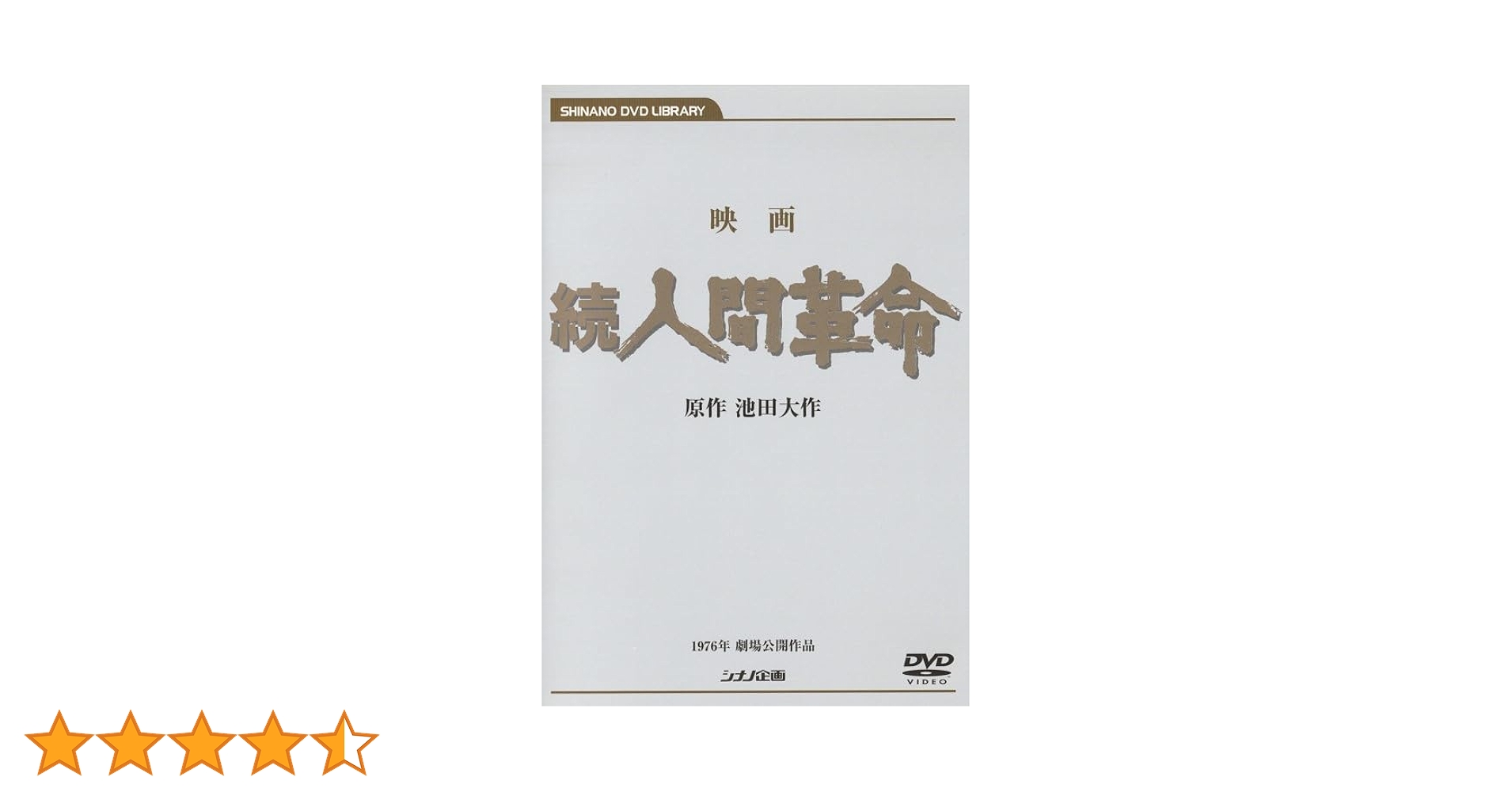 41Y9xZY2D-L.jpg_BO30,255,255,